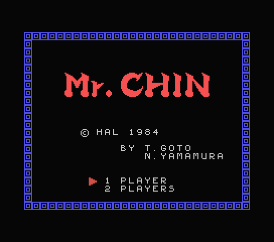 Mr. Chin title screen for MSX